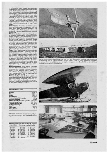 Document (3)-1.jpg