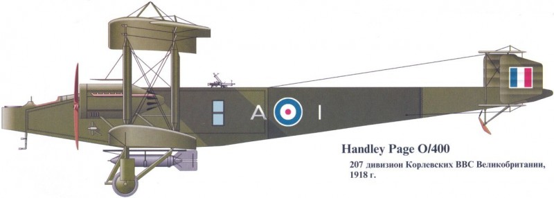 03-handley_page-s.jpg